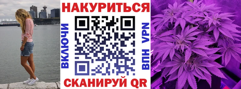 Наркотические вещества Сосенский КОКАИН ГАШИШ Амфетамин Марихуана A-PVP
