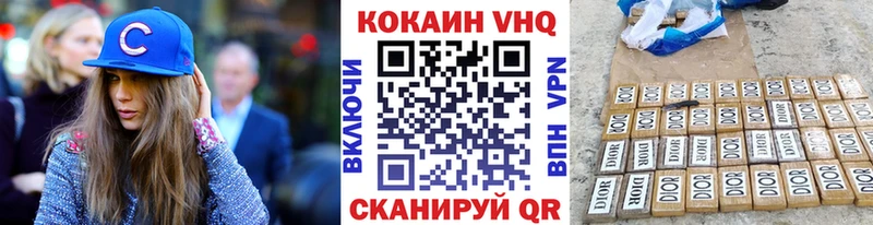 это Telegram  Сосенский  COCAIN Боливия 