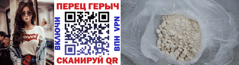 omg сайт  Сосенский  ГЕРОИН Афган  купить закладку 