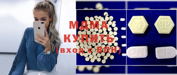трава Алзамай