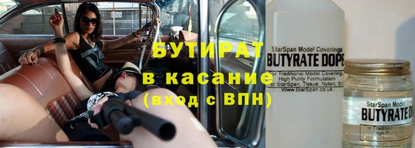 ГАЛЛЮЦИНОГЕННЫЕ ГРИБЫ Алексин