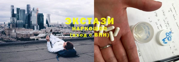 трава Алзамай