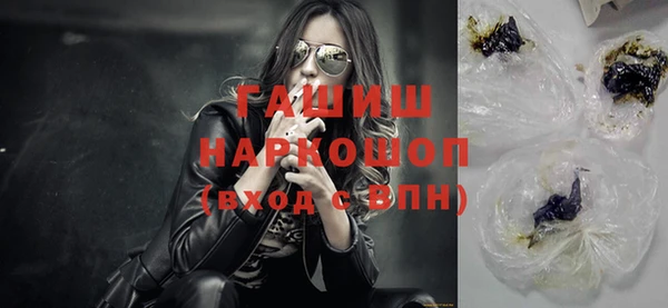 хмурый Алексеевка