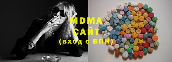 хмурый Алексеевка