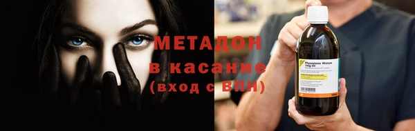 ГАЛЛЮЦИНОГЕННЫЕ ГРИБЫ Алексин