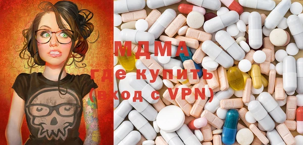 трава Алзамай