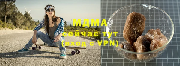 хмурый Алексеевка
