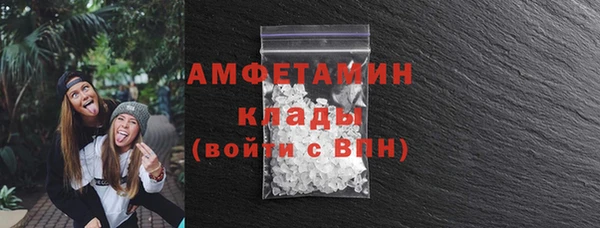 хмурый Алексеевка