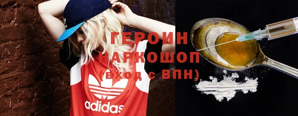 хмурый Алексеевка