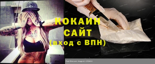 кокс Ростов