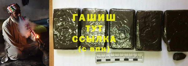хмурый Алексеевка