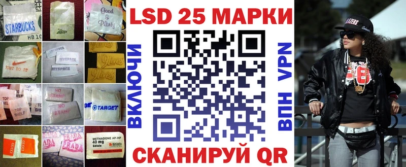 shop как зайти как найти наркотики Сосенский Лсд 25 экстази кислота
