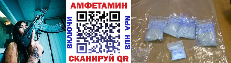 Первитин мет  даркнет сайт  kraken вход  Сосенский 