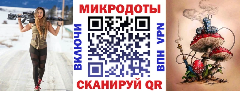 закладка  Сосенский  Галлюциногенные грибы прущие грибы 